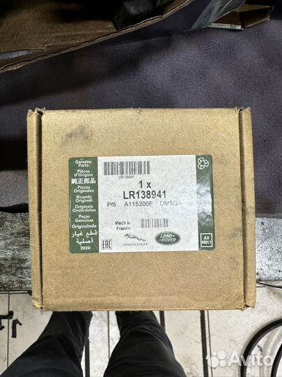 Подшипник ступицы LR