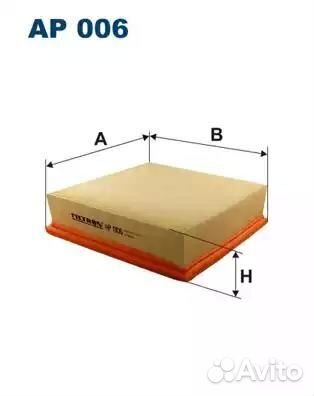 Фильтр воздушный