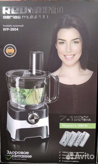 Кухонный комбайн