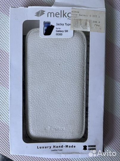 Чехол для samsung galaxy s8+, s3