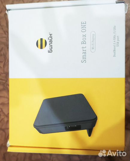 Wifi роутер Билайн Smart Box ONE