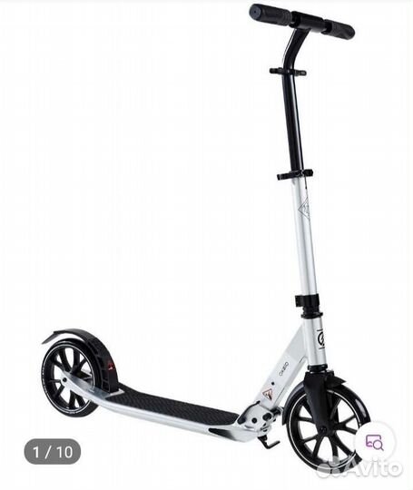 Самокат oxelo town 5