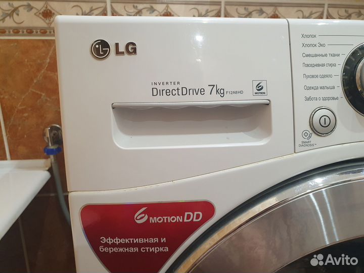 Стиральная машина бу на 7 кг lg