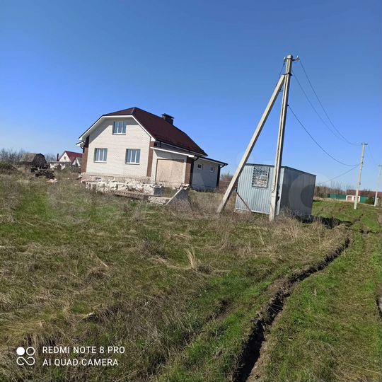Участок 15 сот. (ИЖС)