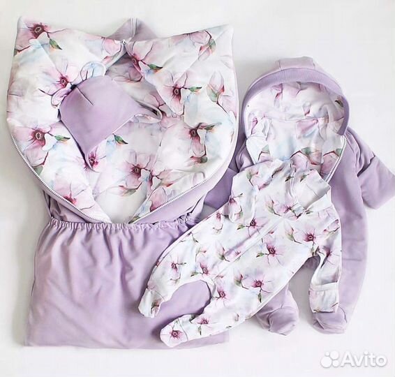 Комплект на выписку деми/зима