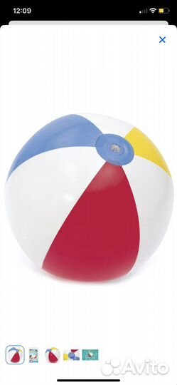 Bestway набор на море