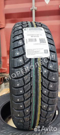 Matador MP 30 Sibir Ice 2 195/65 R15 95T