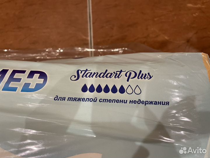 Подгузники для взрослых Senso med, р-р М, 30 шт