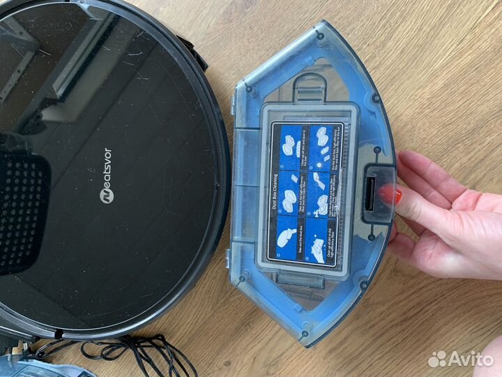 Робот пылесос