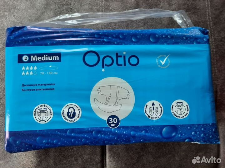 Памперсы для взрослых