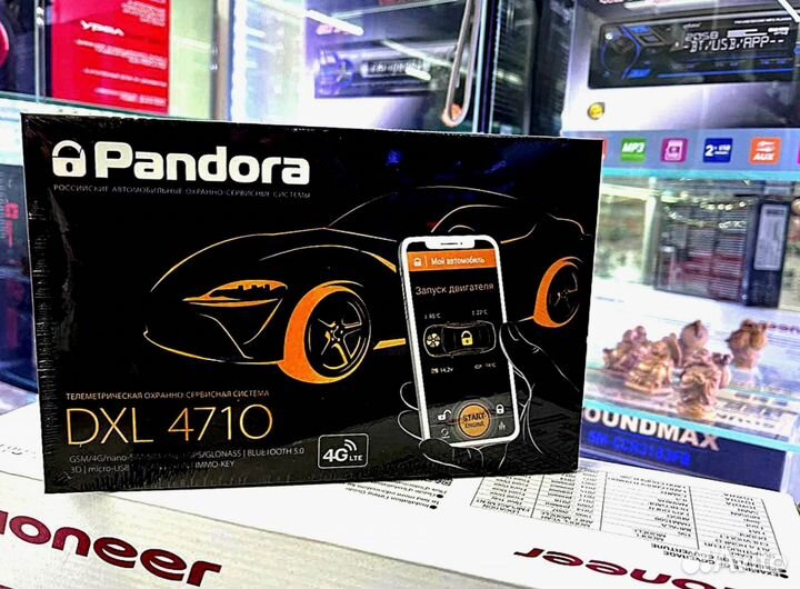 Сигнализация Pandora DXL4710 с автозапуском