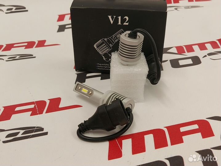 Диодные лампы нового поколения H27