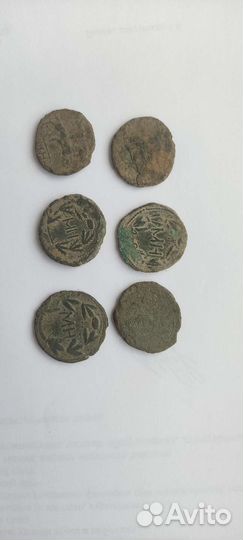 Античные монеты сестерции лот