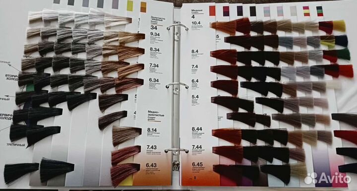 Палитра красок для волос