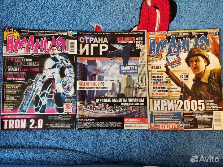 Журналы игромания, pc игры, мир фантастики