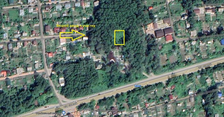 Участок 8 сот. (СНТ, ДНП)