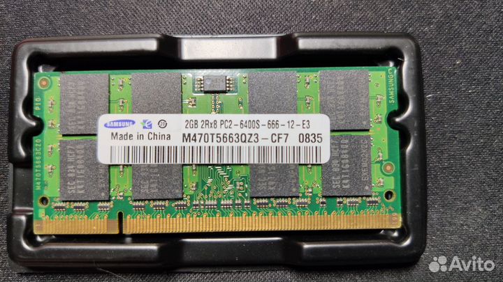 So-dimm DDR2 2Gb 800MHz