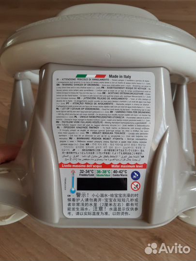 Стульчик для купания «Flipper Evolution»