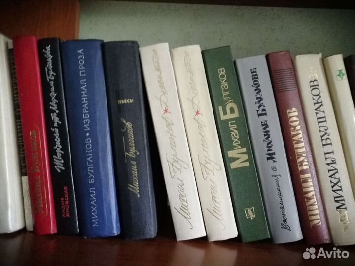 Книги в отличном состоянии. Цену узнавайте в лично