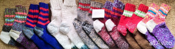 Носки тёплые