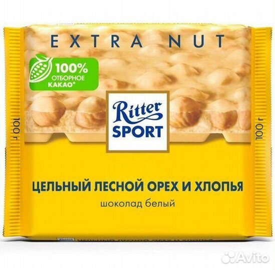 Ritter Sport Белый Цельный Лесной Орех 100г (опт)