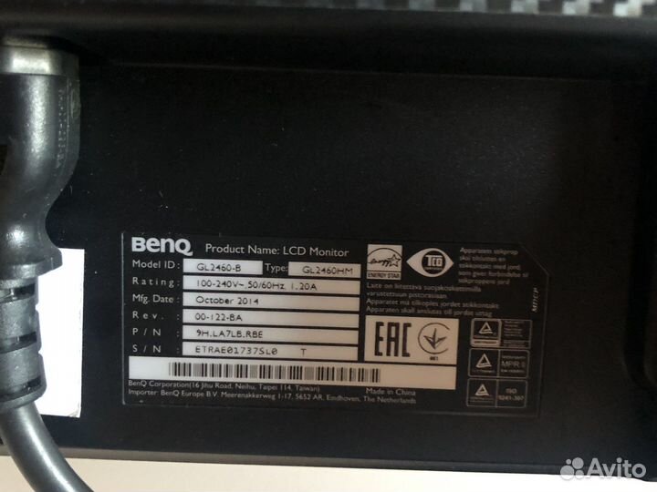 Монитор для компьютера 24 дюйма