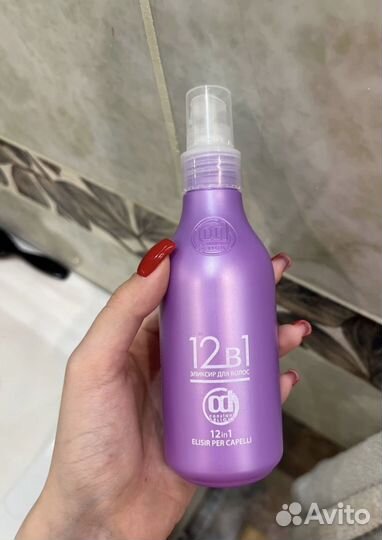 Constant delight 12 в 1 спрей новый