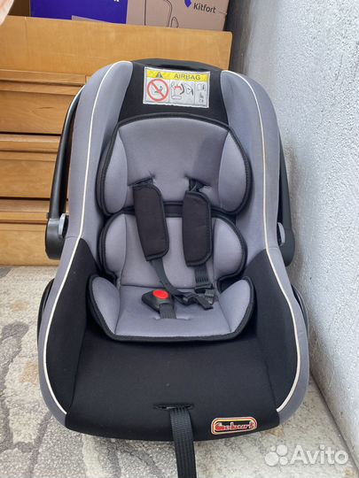 Автолюлька от 0