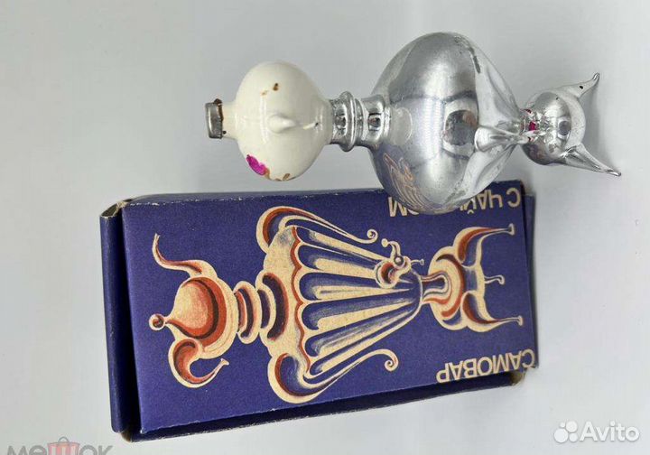 Елочная игрушка СССР самоварчик 1976 год