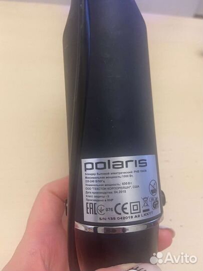 Блендер погружной polaris