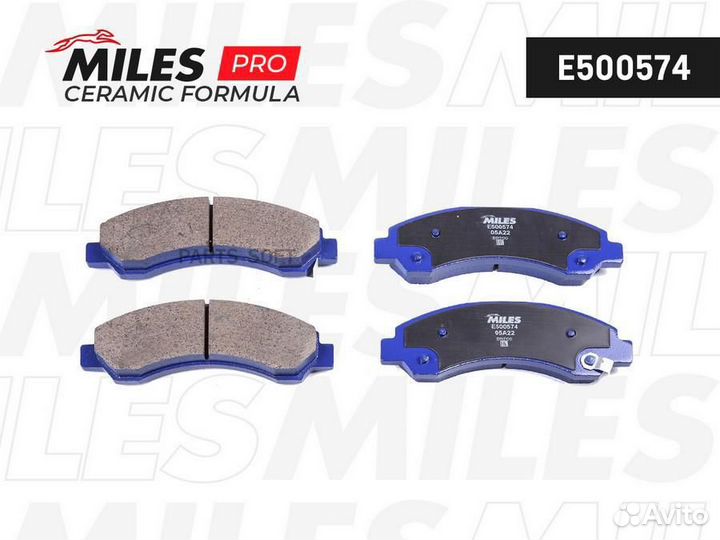 Miles E500574 Колодки тормозные дисковые перед