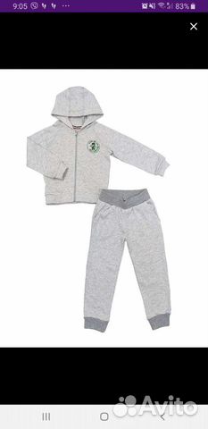 Спортивный костюм