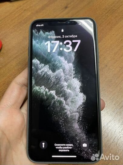 iPhone 11 Pro Max, 512 ГБ