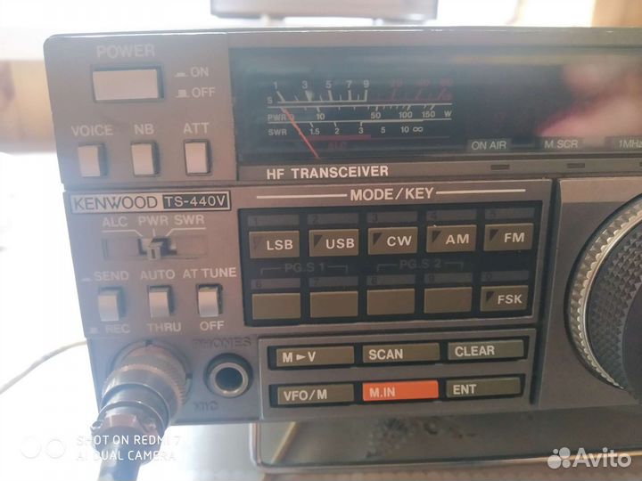 Трансивер kenwod TS-440V