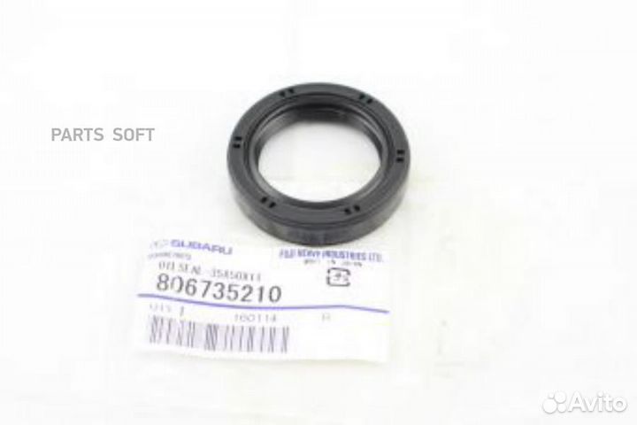 Subaru 806735210 Сальник раздатки задний