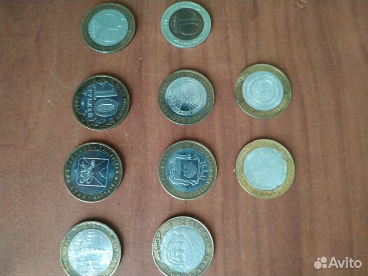 Монеты и купюры СССР