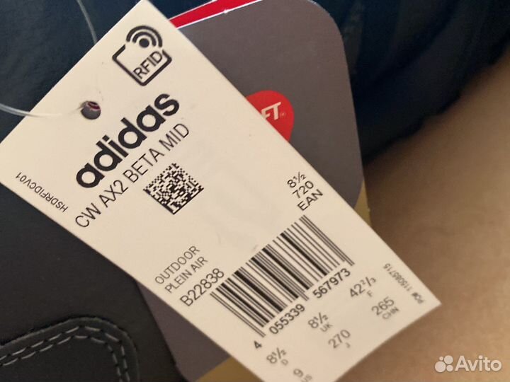 Обувь мужская кожаная 42,5 размер adidas