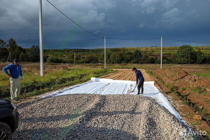 Геотекстиль 150