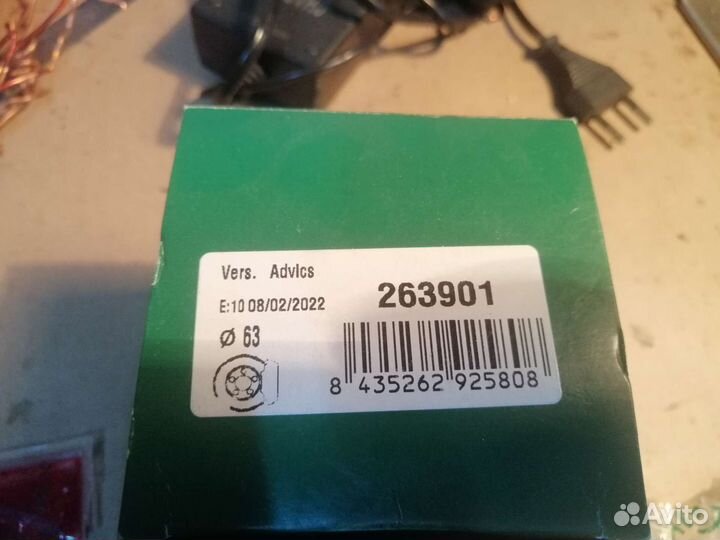 Ремкомплект суппорта тойота рав 4 3-е поколение