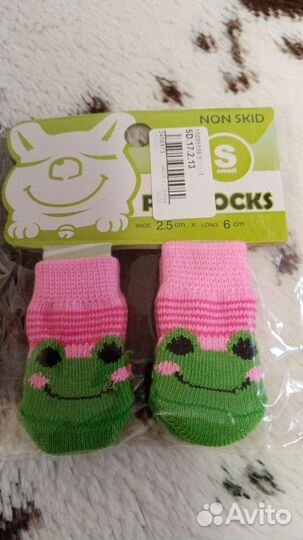 Носочки для мелких пород собак, кошек