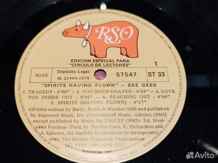 Винил. Bee Gees