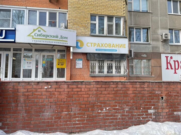 Торговая площадь, 90 м²