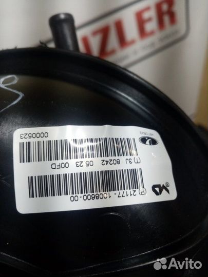 Коллектор впускной LADA Vesta X Ray 1.8