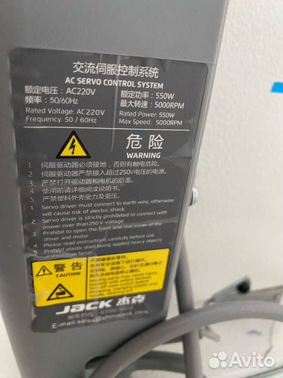 Швейная машина jack f5