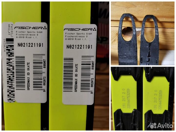 Лыжи беговые fisher и rossignol
