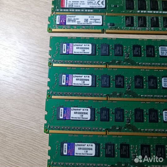 Ddr3 4gb 1333