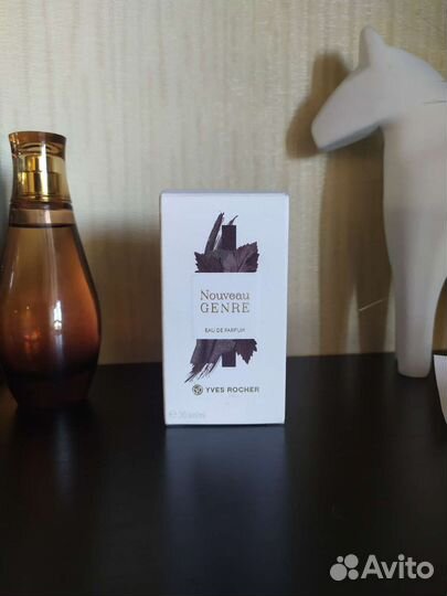 So Elixir и So Elixir Purple