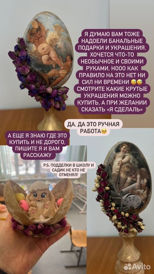 Поделки из ткани своими руками: 100 идей