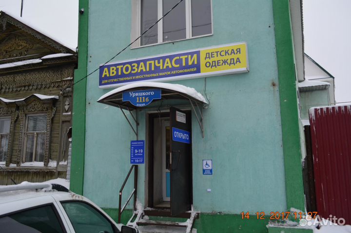 Новые прогулочные коляски FK 8133 AB