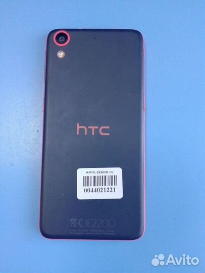 HTC Desire 628, 2/16 ГБ